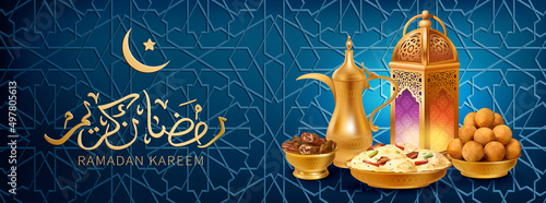 Ramadan Kareem banner with Arabic calligraphy, lantern (fanoos) and traditional food (dates, maqluba, gulab jamun). Text translation: Generous Ramadan. Vector illustration.