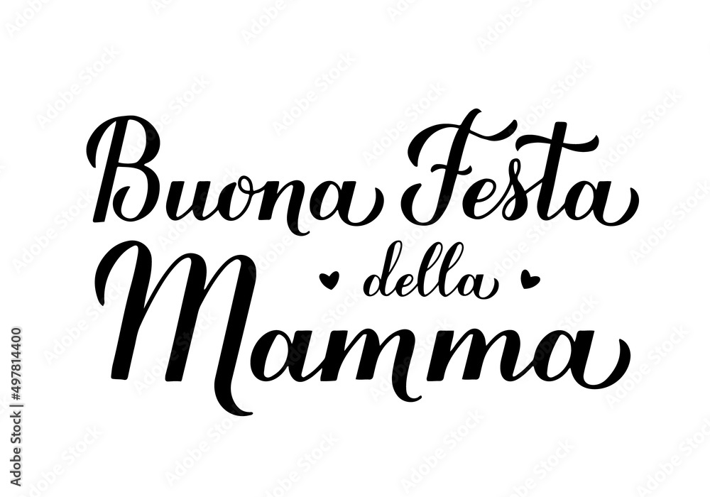 Buona festa della Mamma calligraphy hand lettering. Happy Mothers Day in Italian. Vector template for typography poster, greeting card, banner, invitation, sticker, etc