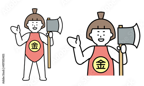 手をかざしているマサカリを持った昔話の金太郎(子供)のイラスト素材。