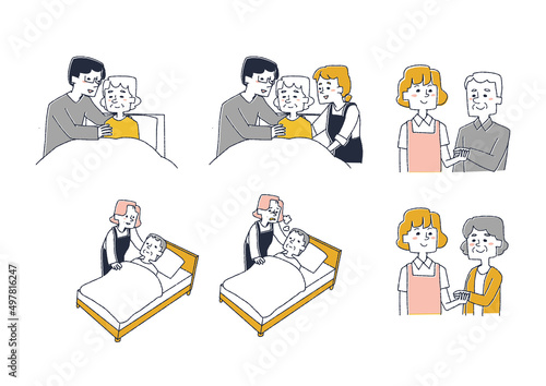 在宅介護に関するイラストセット　コミカルな手書きの人物　ベクター、線画にカラー
