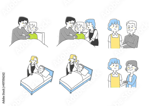 在宅介護に関するイラストセット　コミカルな手書きの人物　ベクター、線画にカラー
