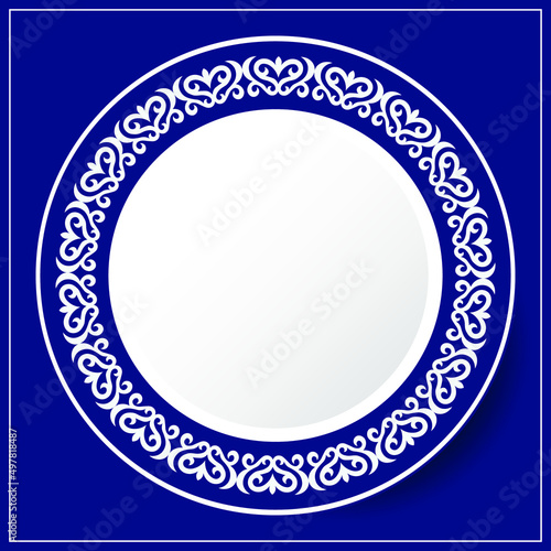 Round Frame, workpiece for your design. Ornamental elements and motifs of Kazakh, Kyrgyz, Uzbek, national Asian decor for plate, textile and print design. Circle frame. Vector. 