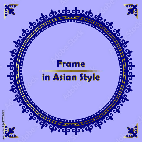 Round Asian Frame, workpiece for your design. Ornamental elements and motifs of Kazakh, Kyrgyz, Uzbek, national Asian decor for plate, textile and print design. Circle frame. Vector. 