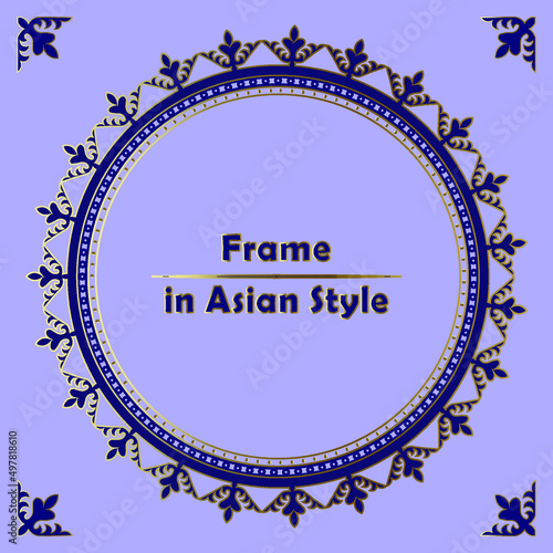 Round Asian Frame, workpiece for your design. Ornamental elements and motifs of Kazakh, Kyrgyz, Uzbek, national Asian decor for plate, textile and print design. Circle frame. Vector. 