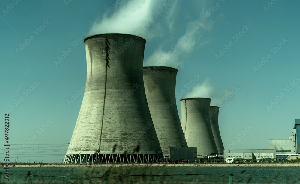 Chimney of power plant or power plant