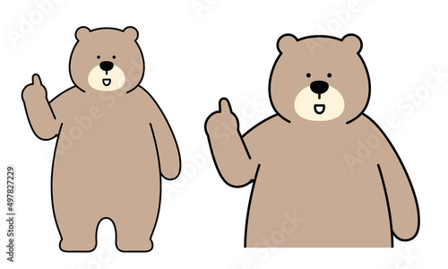 人差し指を立てている熊のキャラクターの全身イラスト素材。
