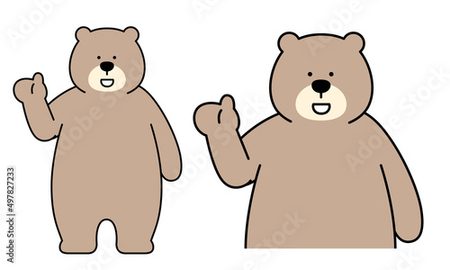 手をかざしている熊のキャラクターの全身イラスト素材。