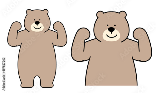 ガッツポーズをしている熊のキャラクターの全身イラスト素材。