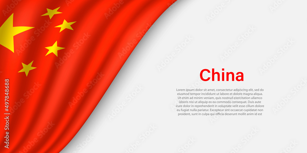 Wave flag of China on white background. Wave flag of China on white background.