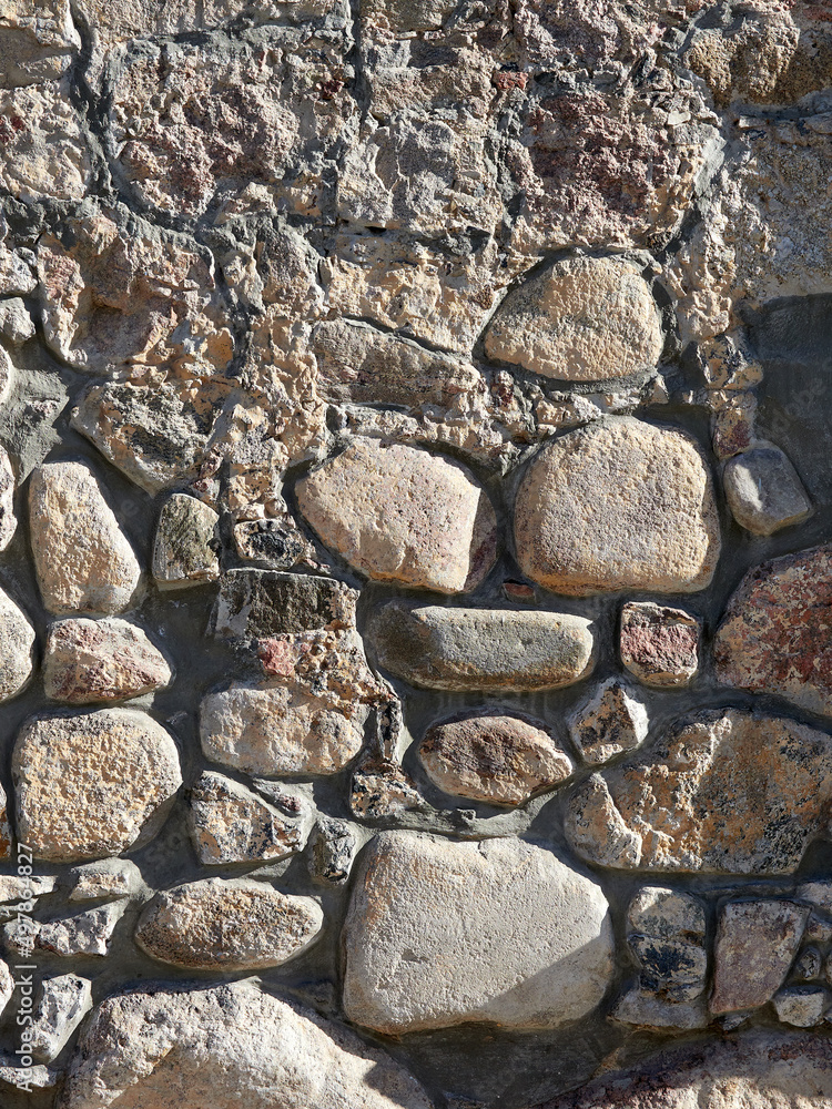 Rough stone wall. Texture of masonry. Rough stone wall. Texture of masonry.