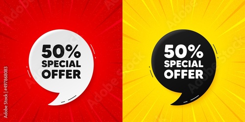 50 percent discount offer tag. Flash offer banner with quote. Sale price promo sign. Special offer symbol. Starburst beam banner. Discount speech bubble. Vector