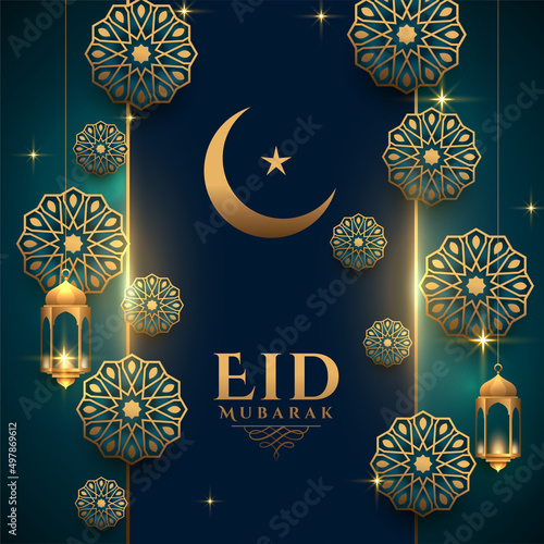arabic eid mubarak wishes greeting background with islamic decoration