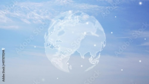 空と地球