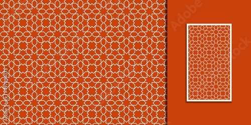 seamless Islamic geometric pattern vector photo