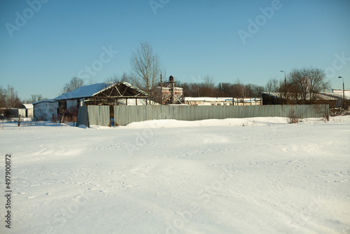 Winter landscape in Russia. Countryside is in cold.