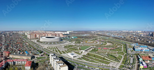 park of the city of Krasnodar. Galitskogo park