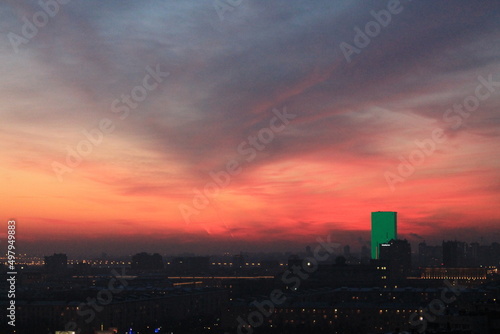 A colourful sunset over an urban skyline 