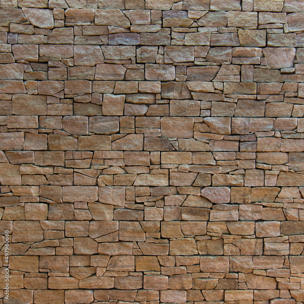 Obraz premium Part of stone wall for background