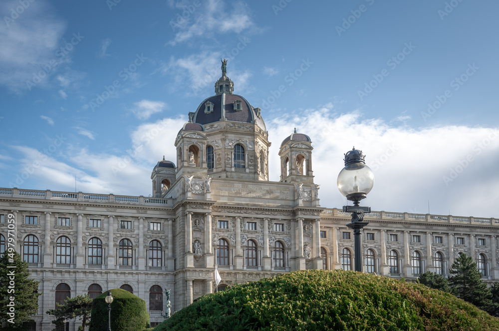 Obraz premium Maria Theresa Square (Maria Theresien Platz) - Vienna, Austria