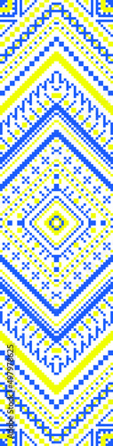 ukrainian national ornament texture background pattern	
