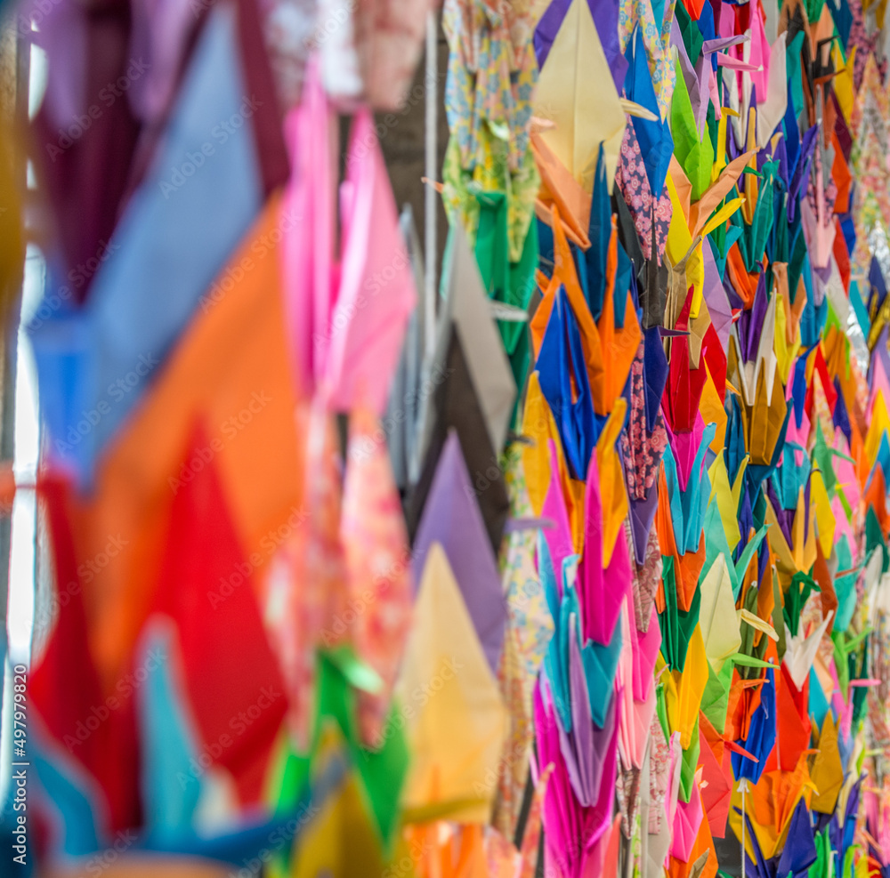 colourful origami 