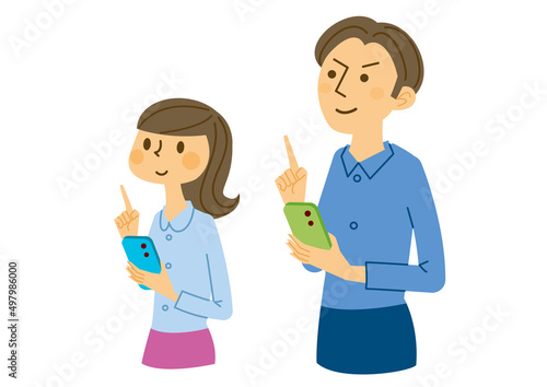 男女　スマホ　普段着