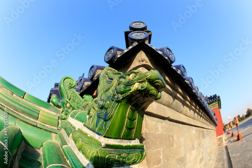 The temple of heaven in Beijing, China, The text is translated as 