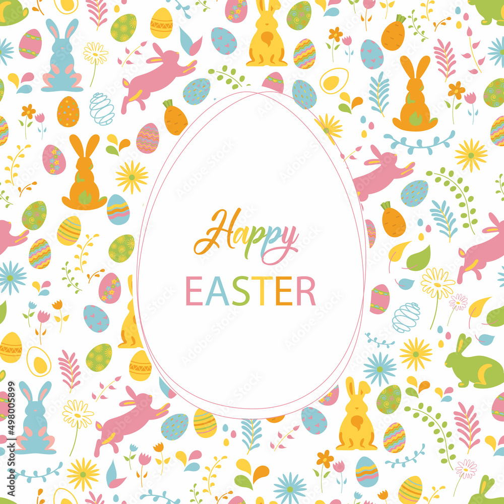 Greeting Easter card with empty space for text. Postcard with an egg pattern in the middle. Ideal for invitations, congratulations, sales, advertising. Greeting Easter card with empty space for text. Postcard with an egg pattern in the middle. Ideal for invitations, congratulations, sales, advertising.