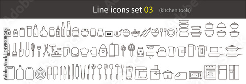 Kitchen tools icon set vector illustration