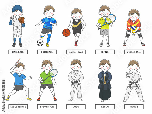 たくさんの種目のスポーツのイラストセット（男性）