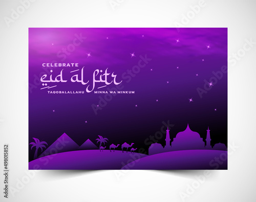 Eid celebration vector design greeting card illustration