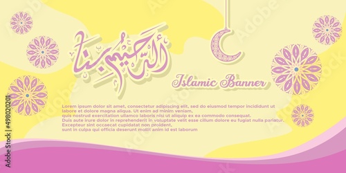 Flat Islamic greeting card or banner template with arabic calligraphy 