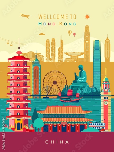 Hong Kong city travel retro poster art design colored vector illustration