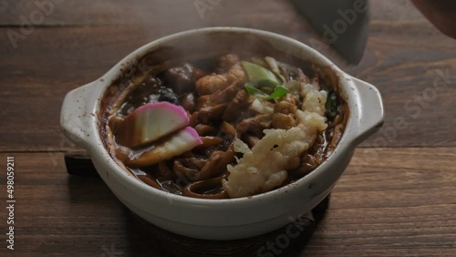 味噌煮込みうどん