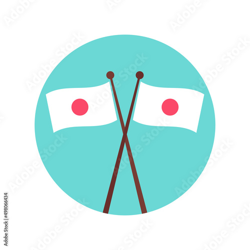 Citizenship icon in vector. Logotype