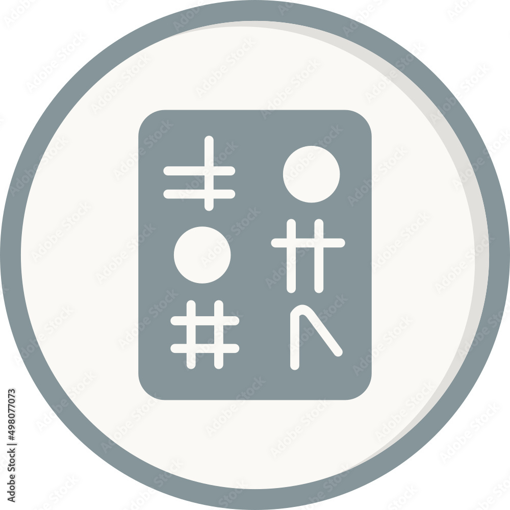 Hieroglyph Icon Hieroglyph Icon