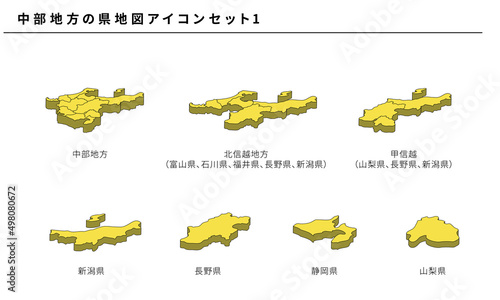 日本地図、中部地方の県地図アイコンセット1、ベクター素材