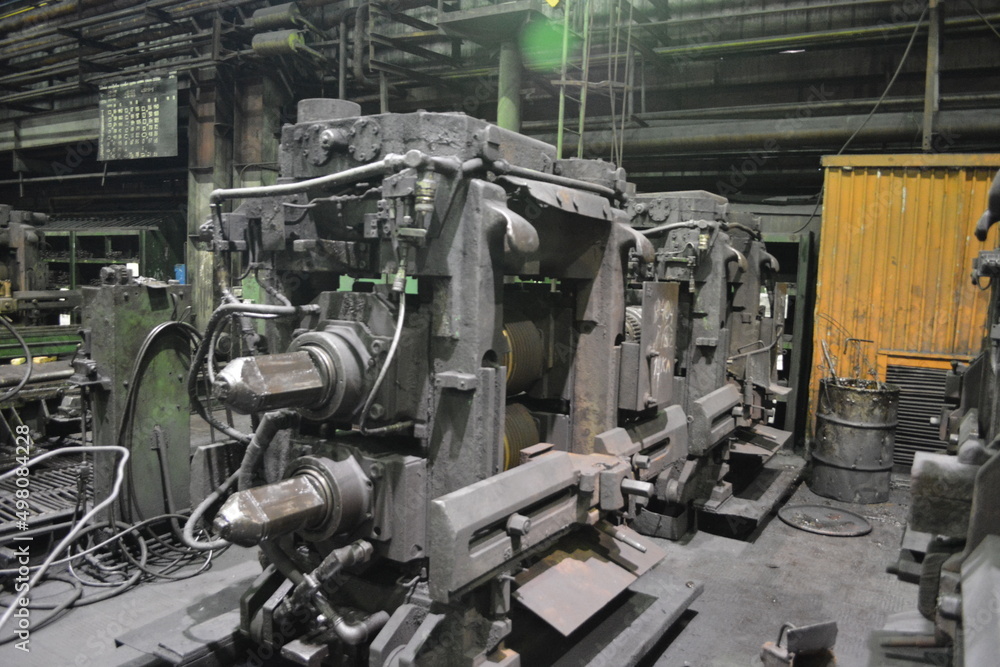 Equipment in the shop of a metallurgical plant