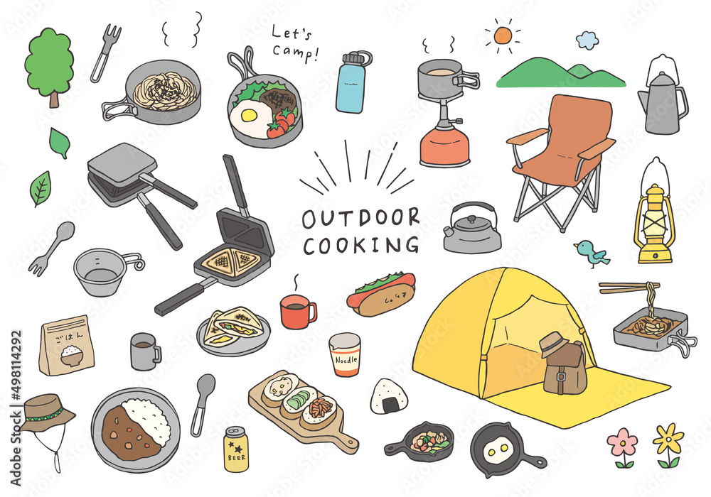 アウトドア料理 キャンプごはんにまつわる手描きイラスト カラー Stock Vector Adobe Stock
