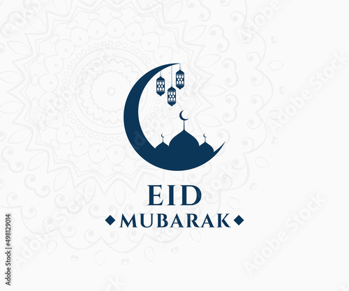 Eid Mubarak Icon Trendy Vector. Eid Mubarak Logo Design Vector.