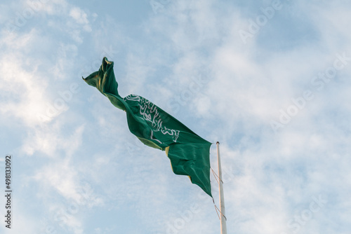 Saudi Arabia flag - ksa photo