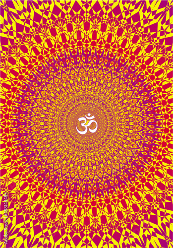 Mandala with aum, om, ohm symbol in center. Spiritual symbol. Vector graphics