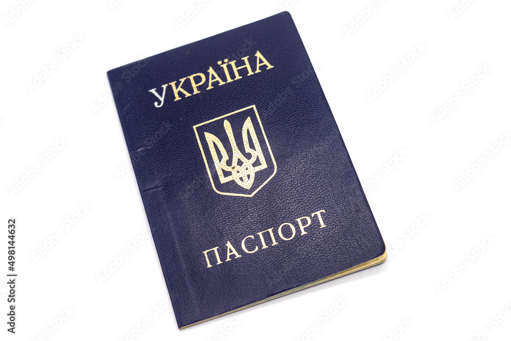 Isolated photo of a Ukrainian passport on a white background Isolated photo of a Ukrainian passport on a white background