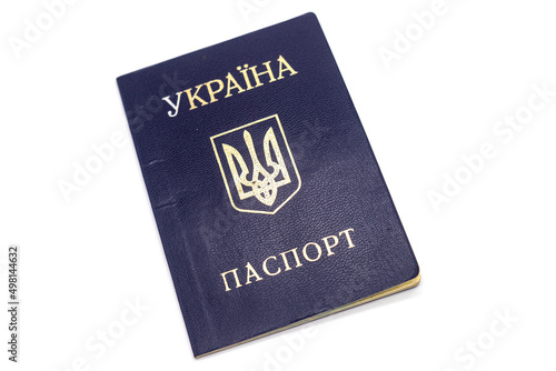 Isolated photo of a Ukrainian passport on a white background