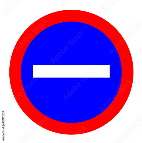 No entry road sign Free Download No entry road sign - GFXLoad