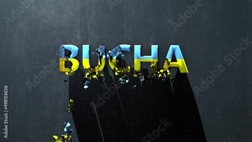 3d animation of 3d text. The name of the city of Bucha. The text is being destroyed. The idea of war in Ukraine, destruction and tragedy in the city of Bucha. photo