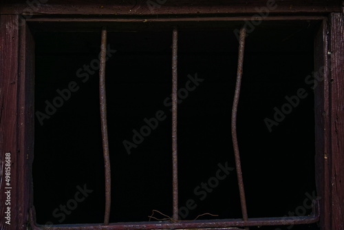 bars in the window, old rusty window with bars
