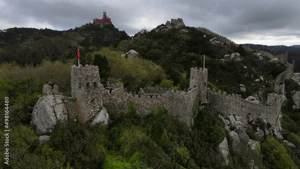 Jeton Portugais Sintra Castelo Dos Mouros 31mm 13g Alpaga Rare Collection BB3