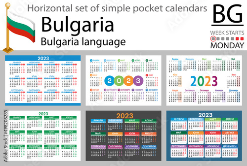 Bulgarian horizontal pocket calendar for 2023. Week starts Monday