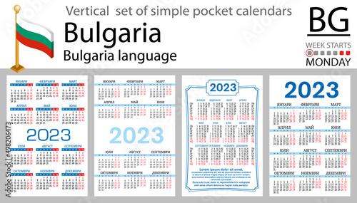 Bulgarian vertical pocket calendar for 2023. Week starts Monday